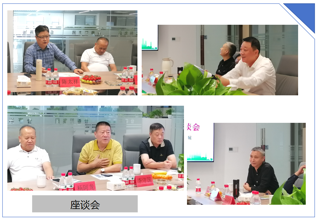 幻燈片2.png